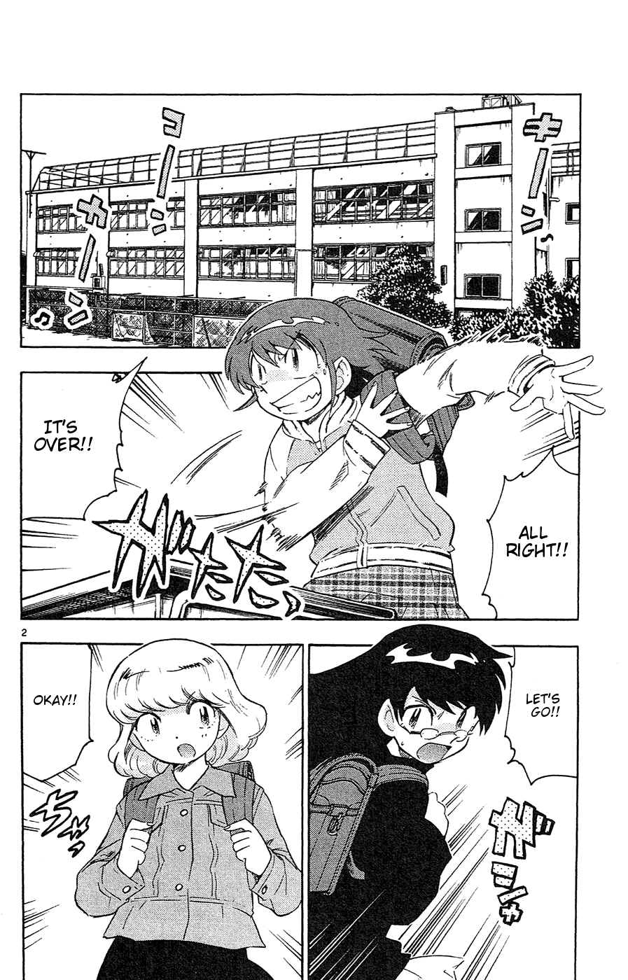 Zettai Karen Children Volume 4 26