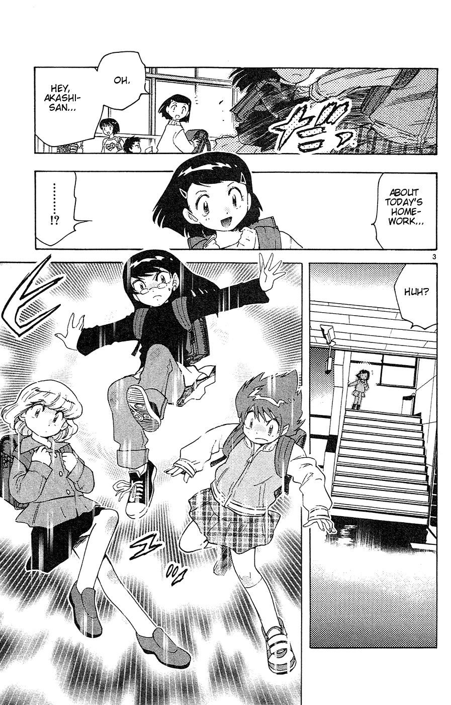 Zettai Karen Children Volume 4 27