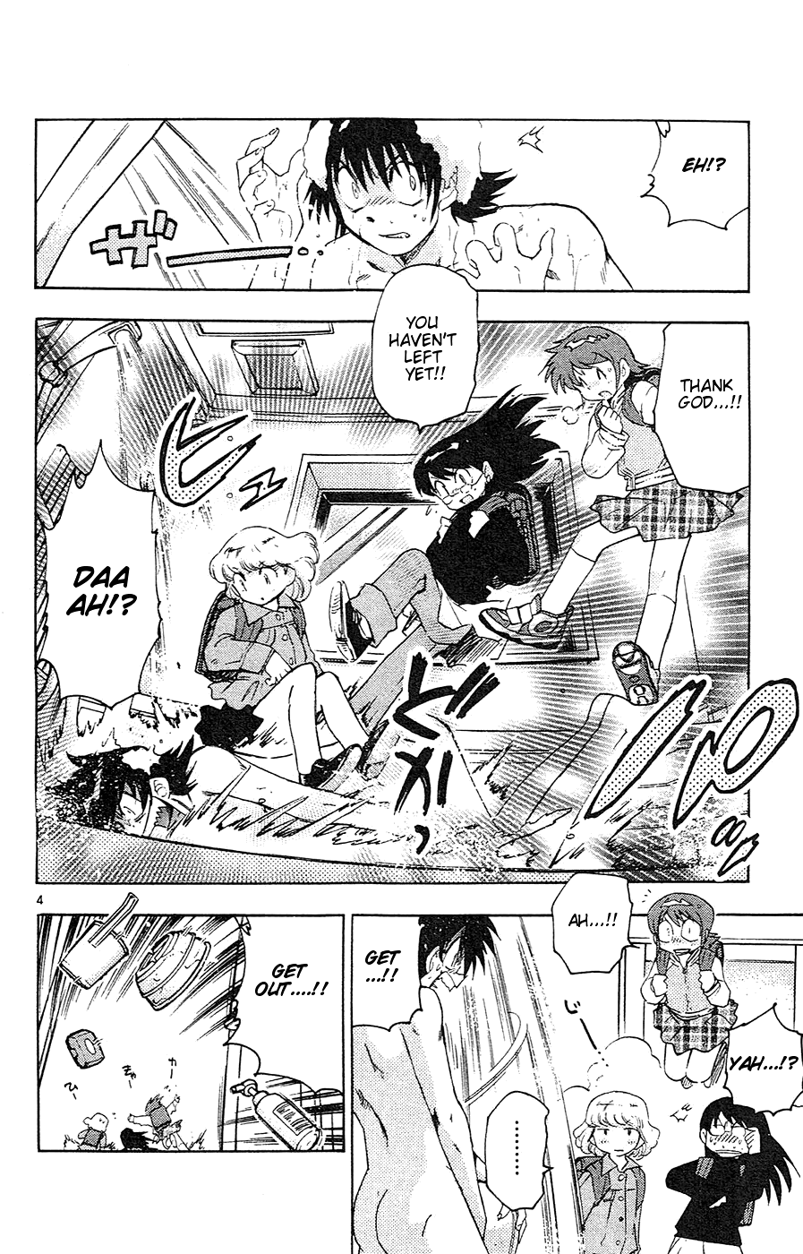 Zettai Karen Children Volume 4 28