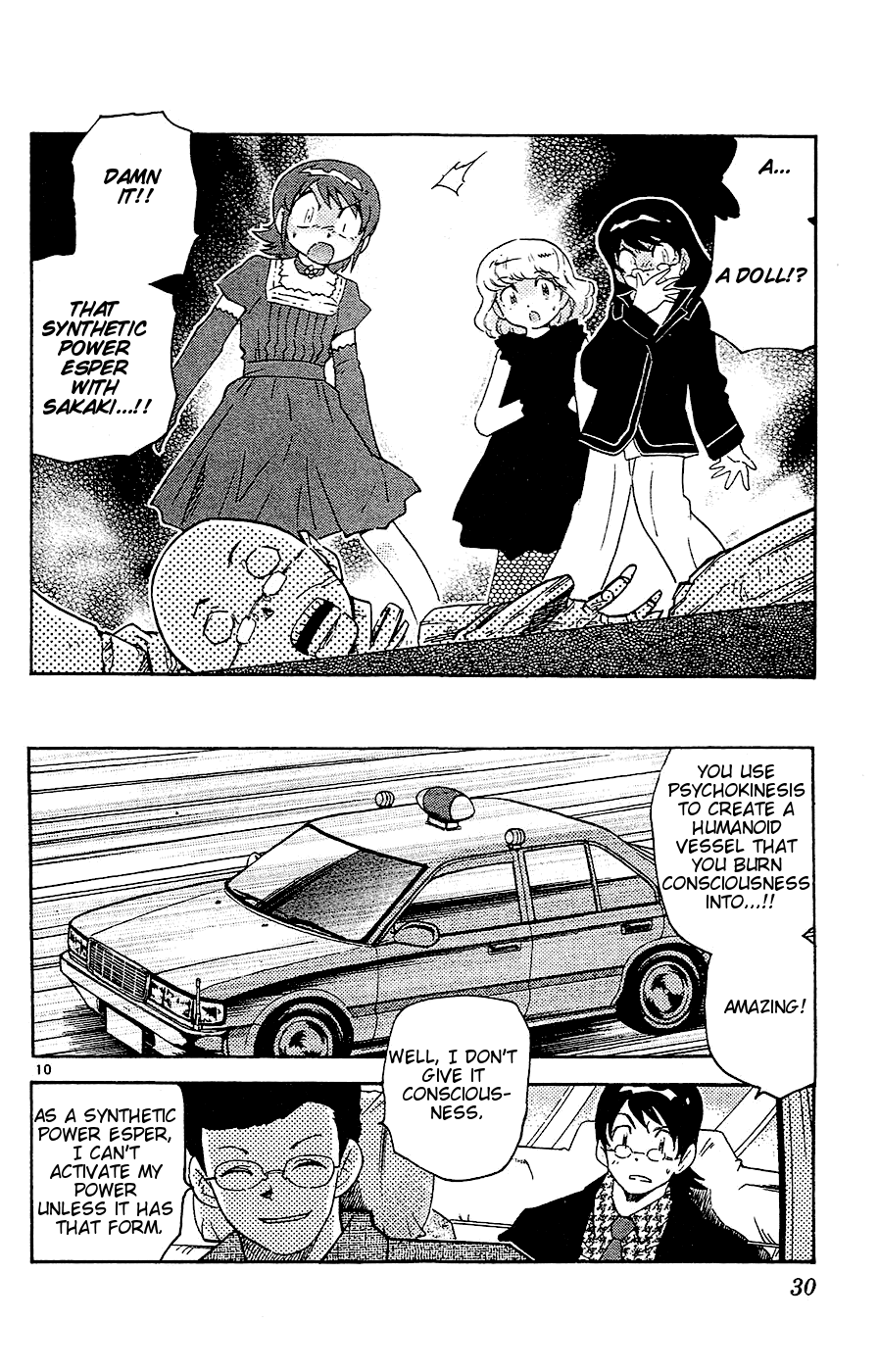 Zettai Karen Children Volume 4 34
