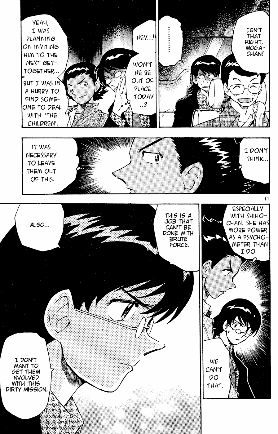 Zettai Karen Children Volume 4 35