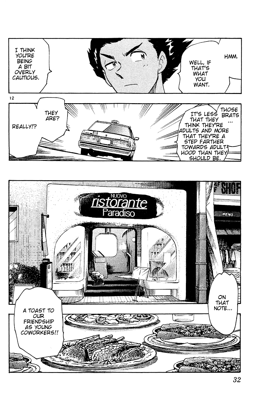 Zettai Karen Children Volume 4 36