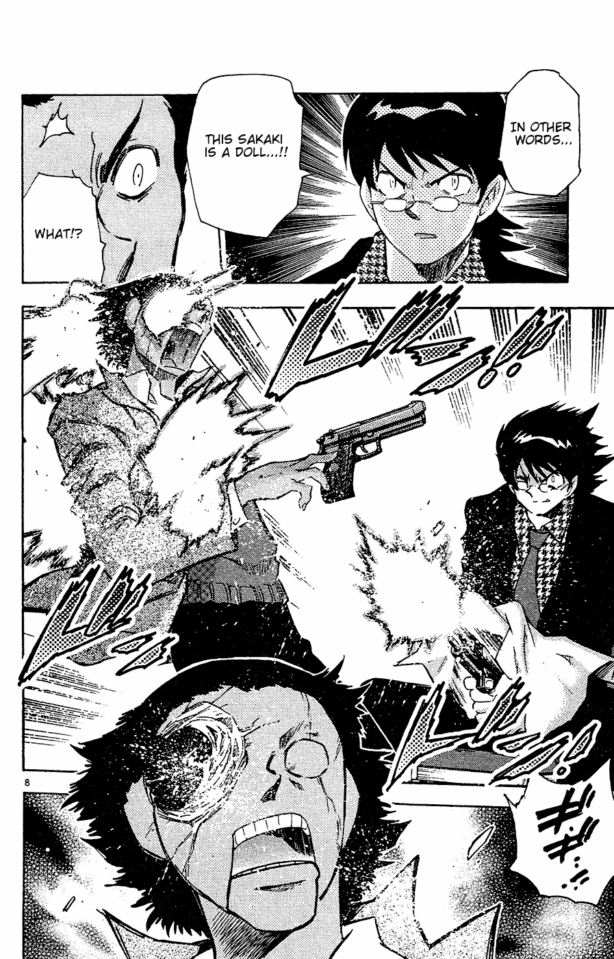 Zettai Karen Children Volume 4 50