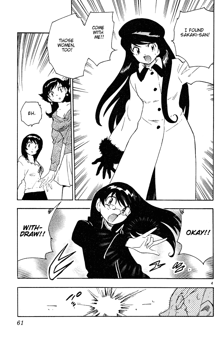 Zettai Karen Children Volume 4 64