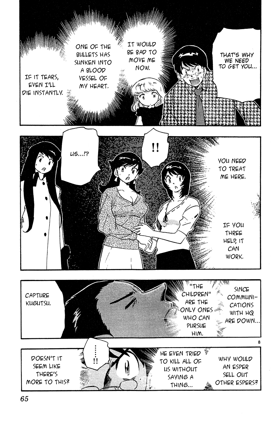 Zettai Karen Children Volume 4 68