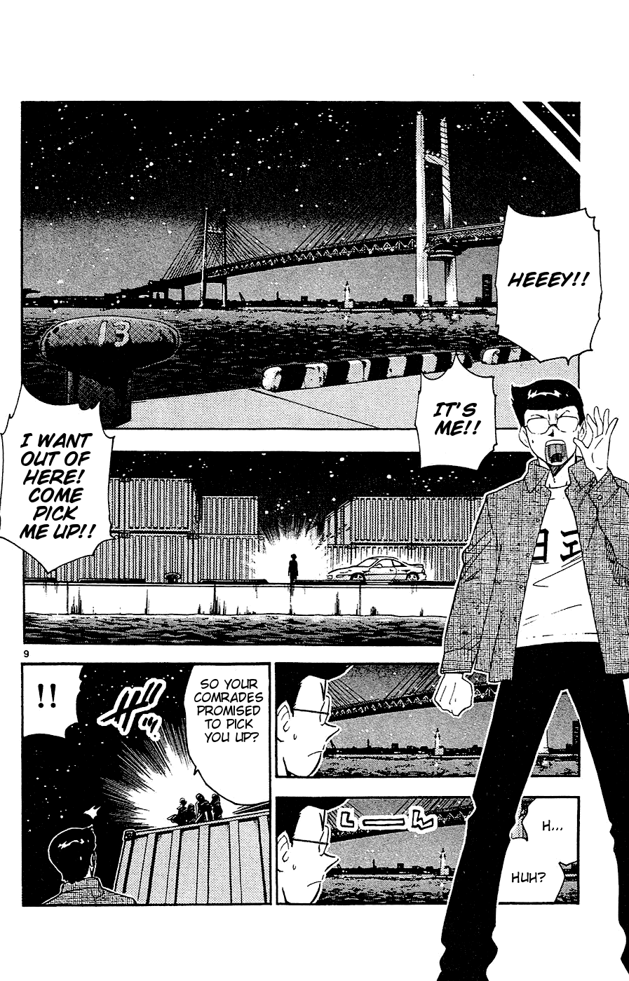 Zettai Karen Children Volume 4 69