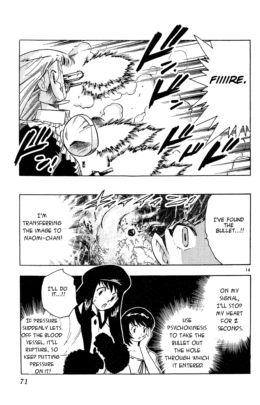 Zettai Karen Children Volume 4 74