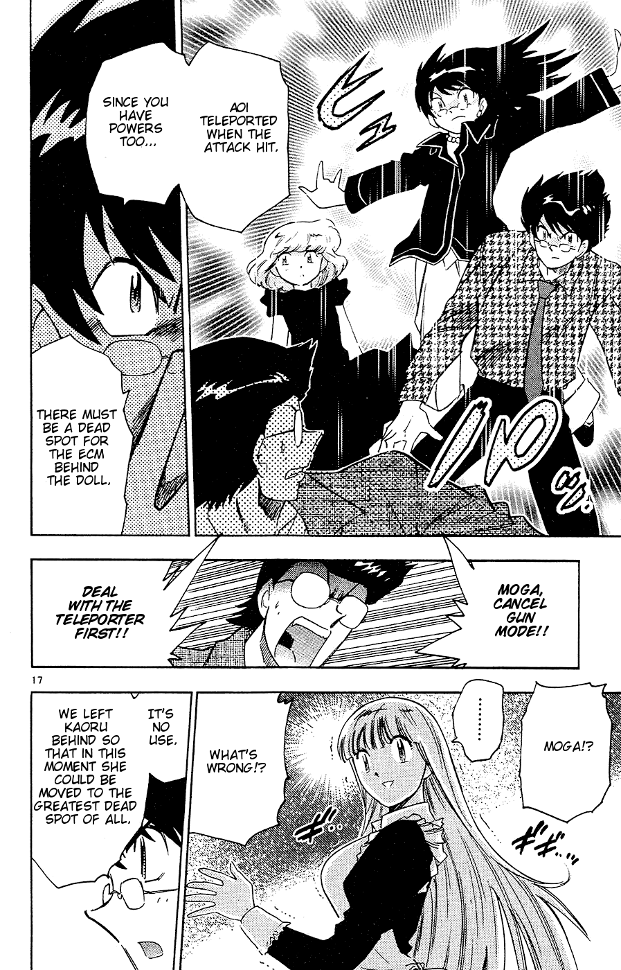 Zettai Karen Children Volume 4 77