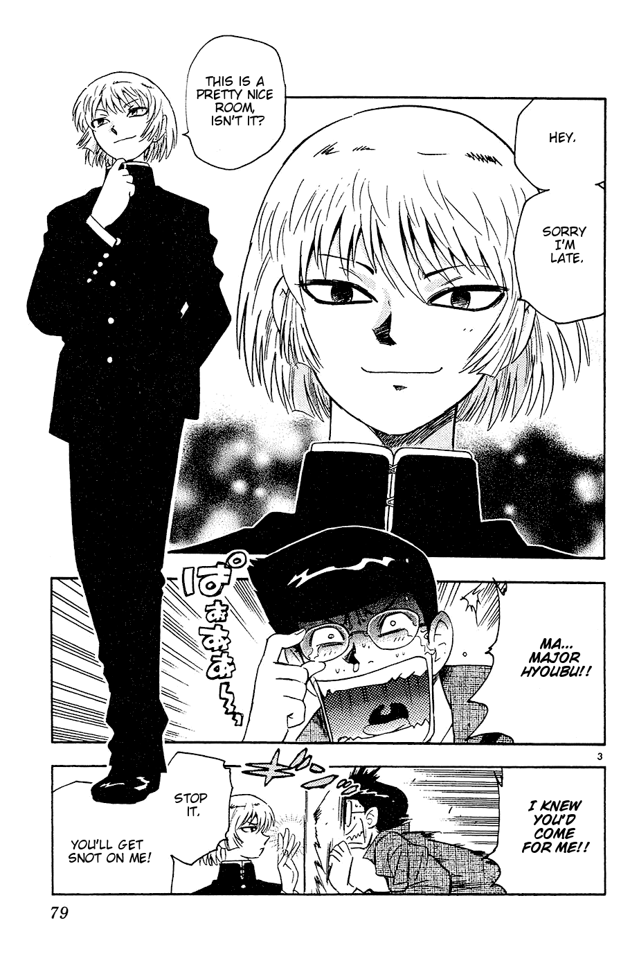 Zettai Karen Children Volume 4 82