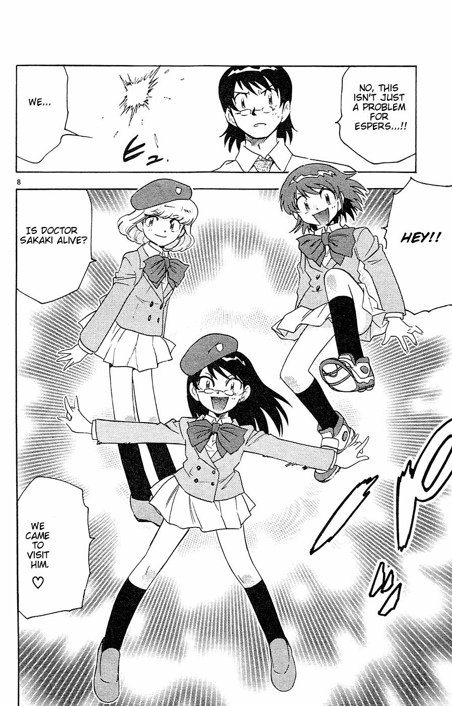 Zettai Karen Children Volume 4 87