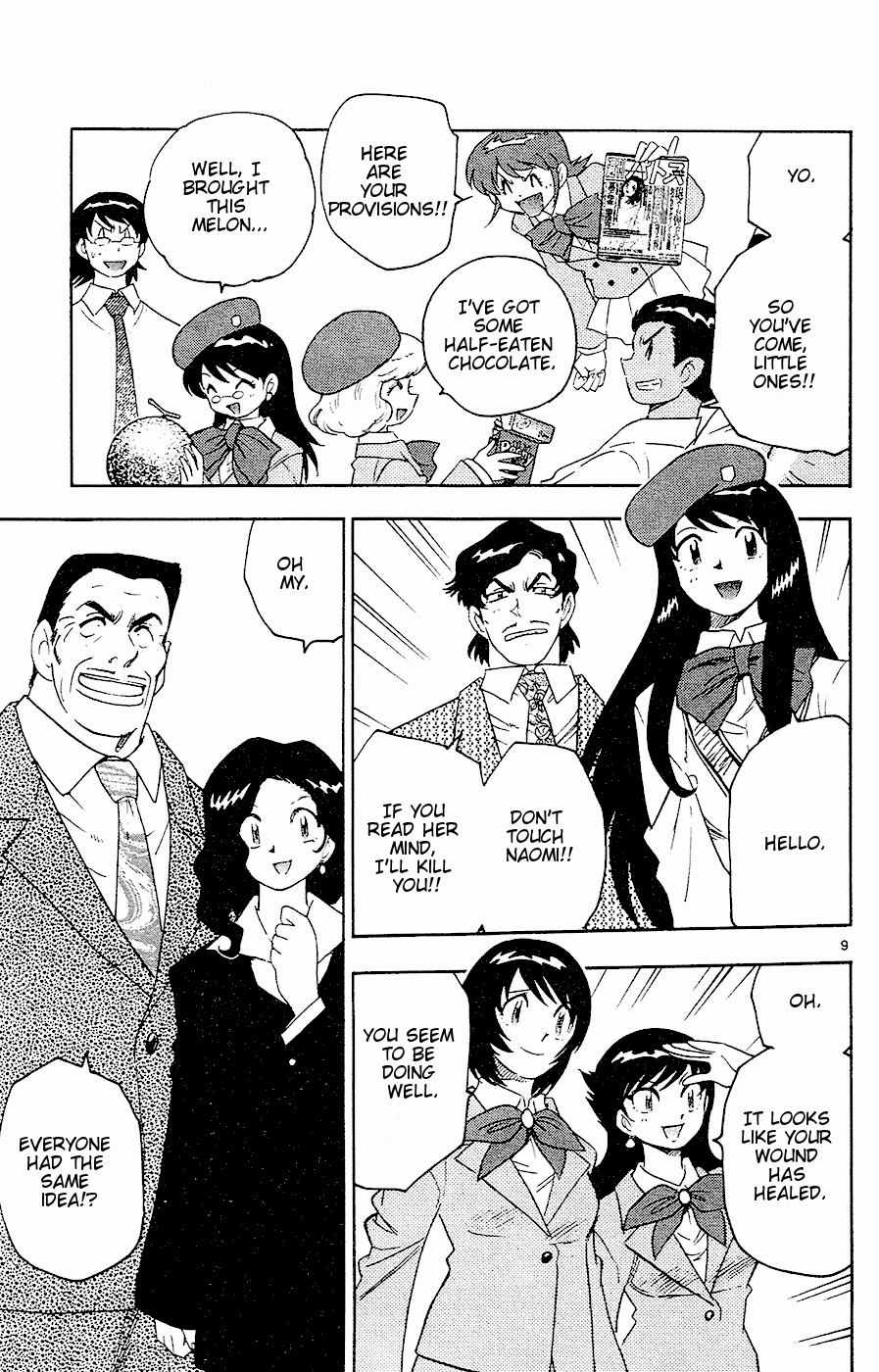 Zettai Karen Children Volume 4 88