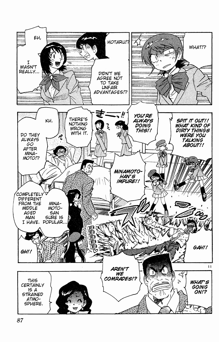 Zettai Karen Children Volume 4 90