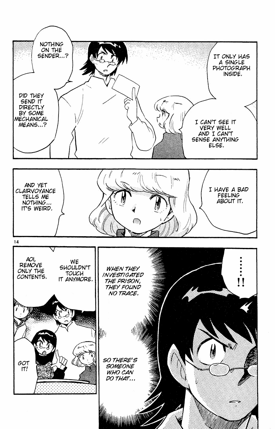 Zettai Karen Children Volume 4 93