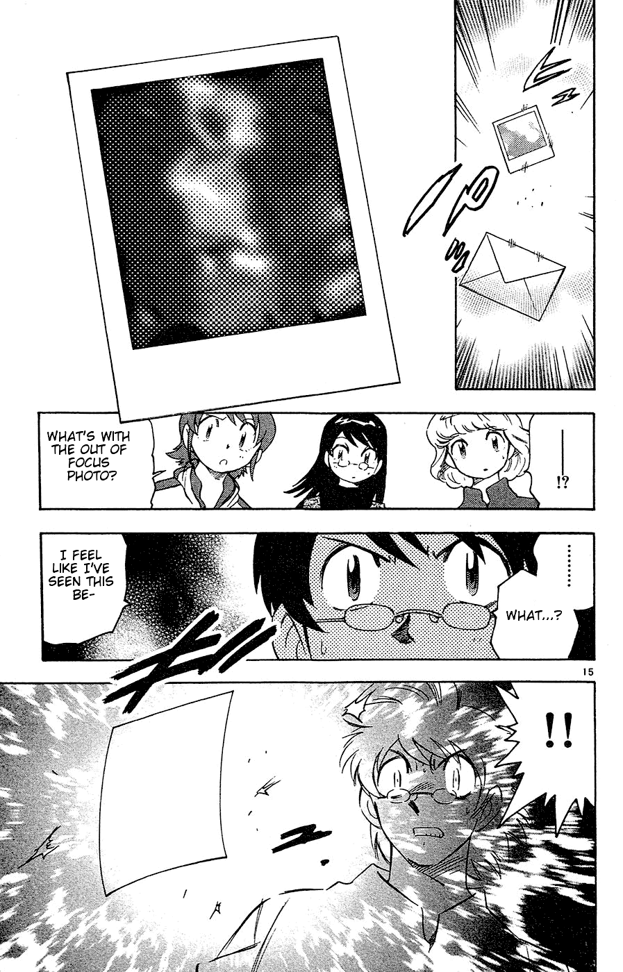 Zettai Karen Children Volume 4 94