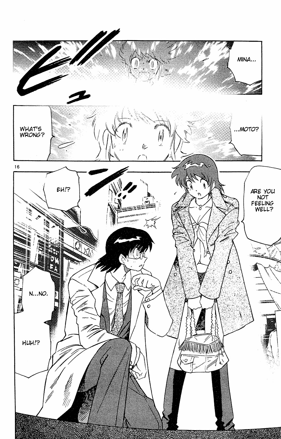 Zettai Karen Children Volume 4 95