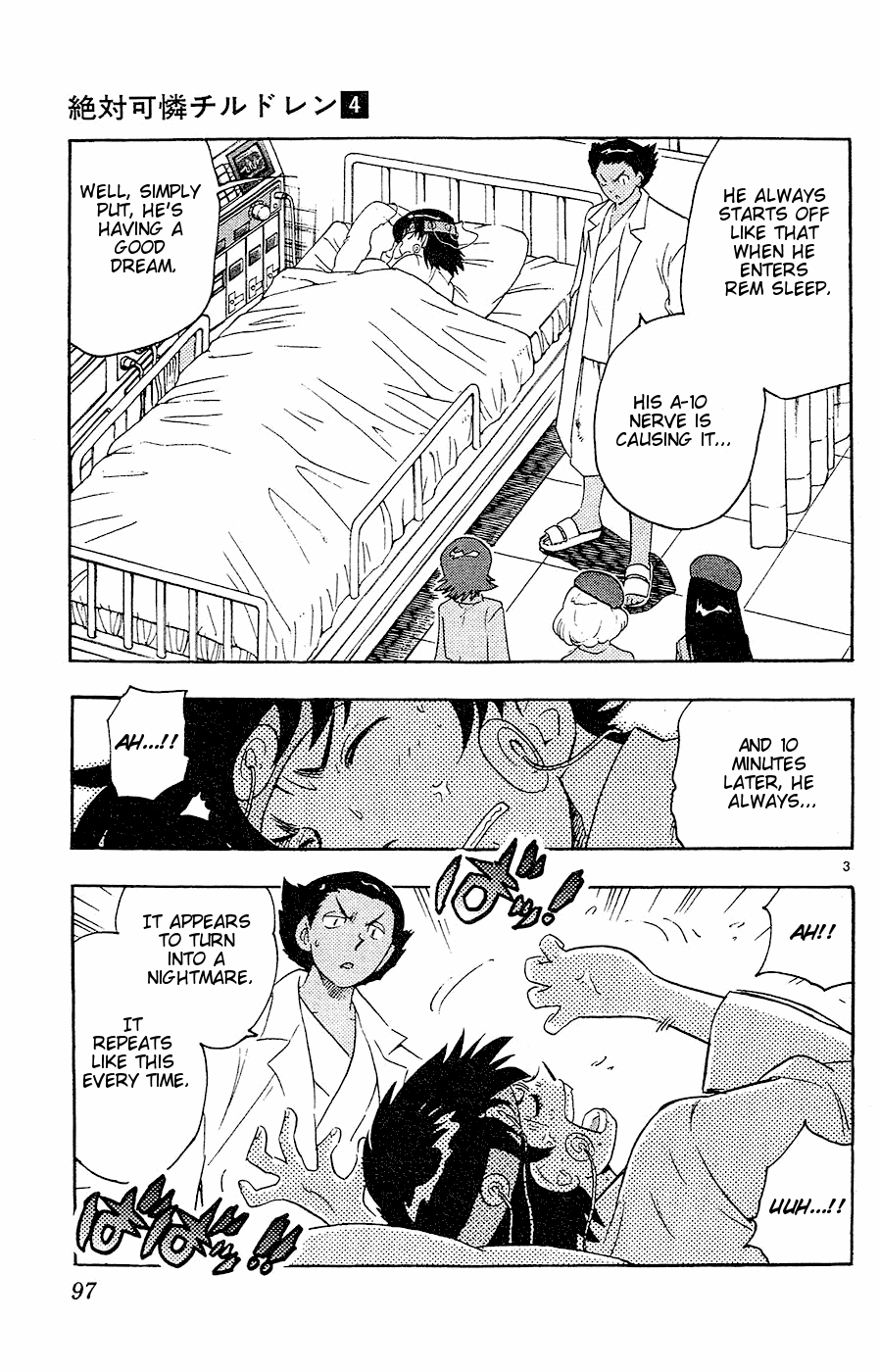 Zettai Karen Children Volume 4 100