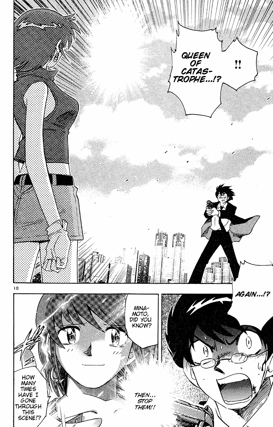Zettai Karen Children Volume 4 107