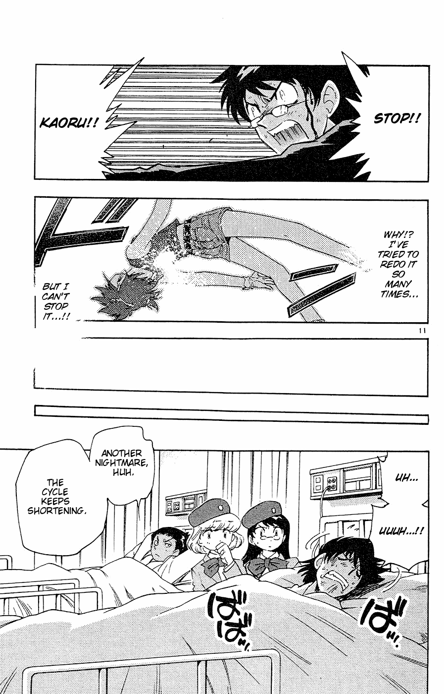 Zettai Karen Children Volume 4 108