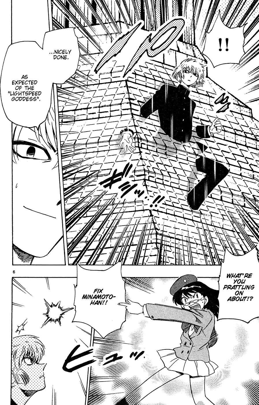 Zettai Karen Children Volume 4 121