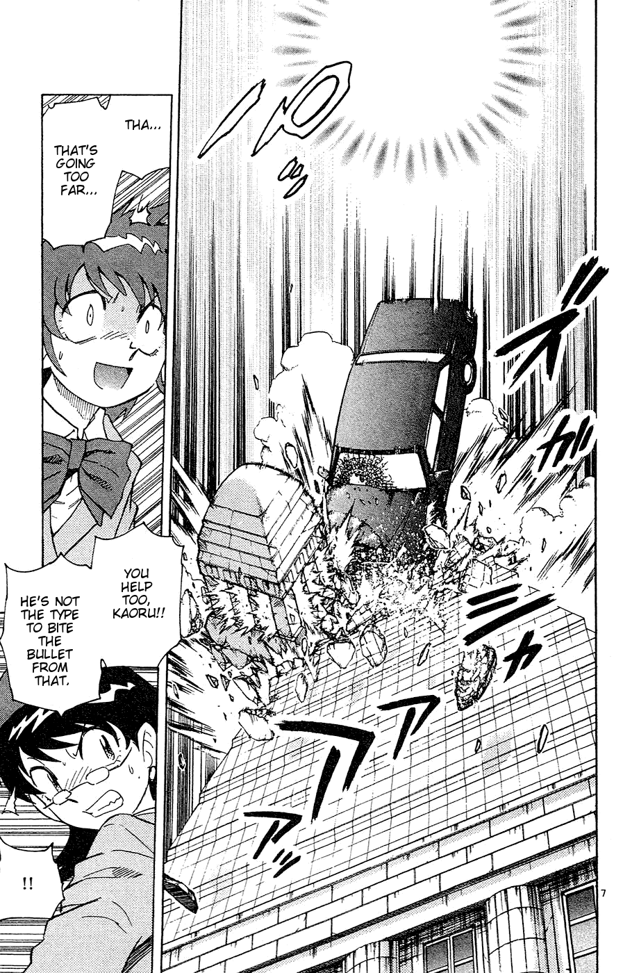 Zettai Karen Children Volume 4 122