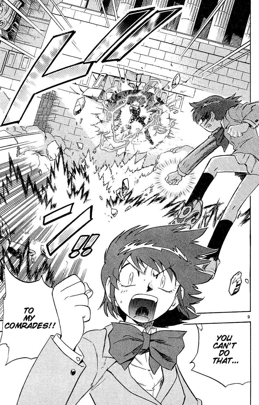 Zettai Karen Children Volume 4 124