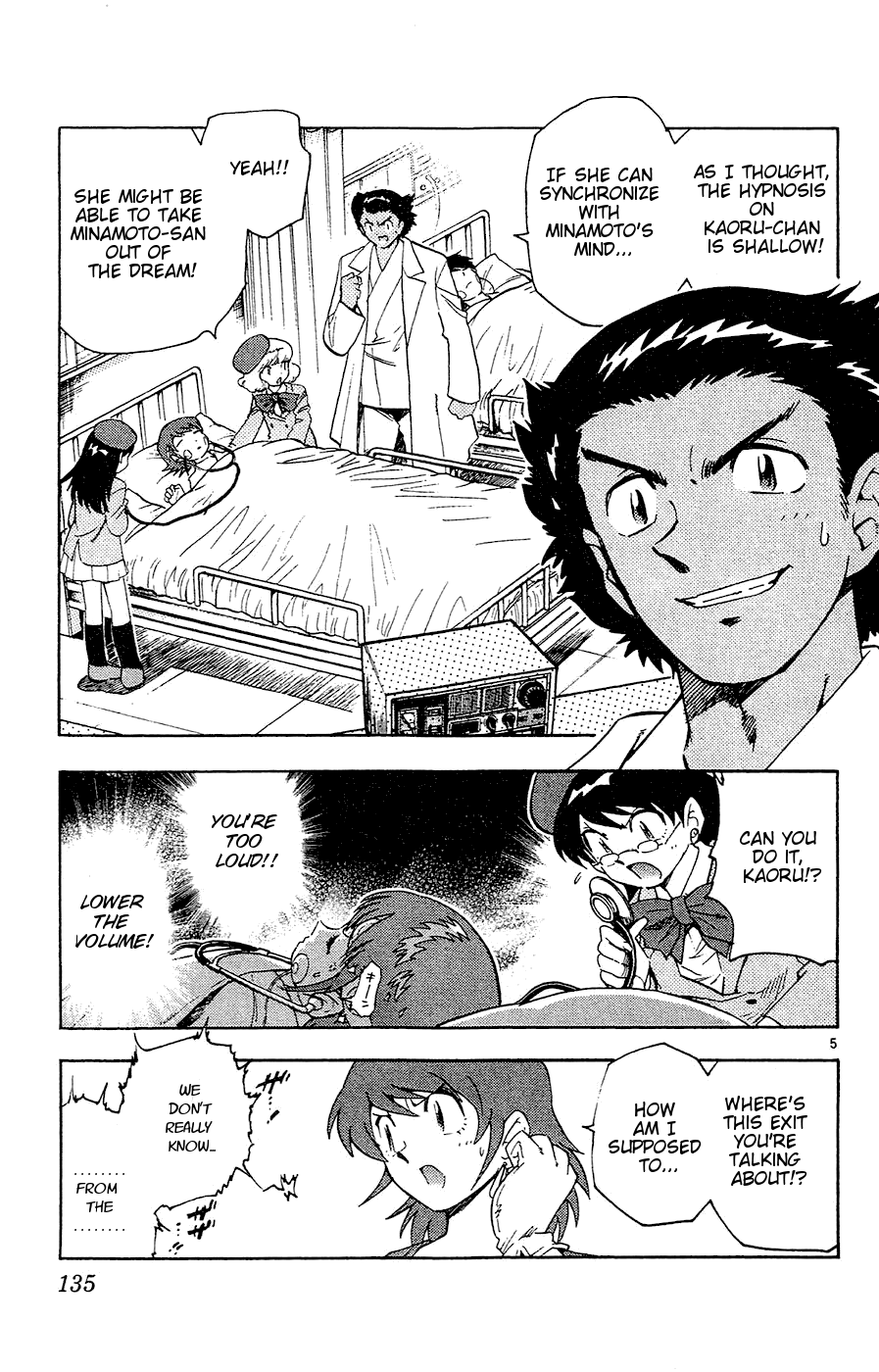 Zettai Karen Children Volume 4 138