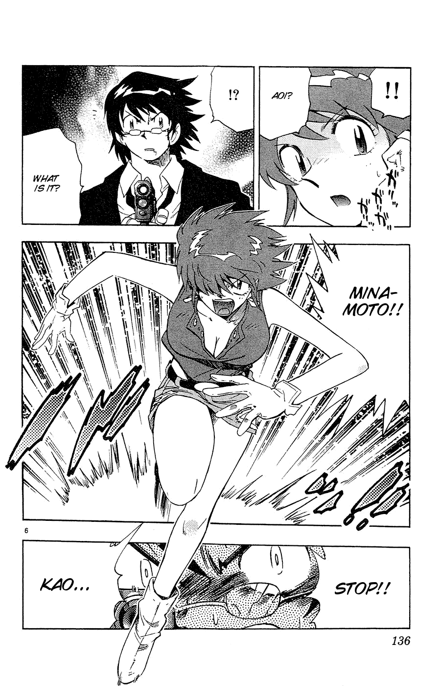 Zettai Karen Children Volume 4 139