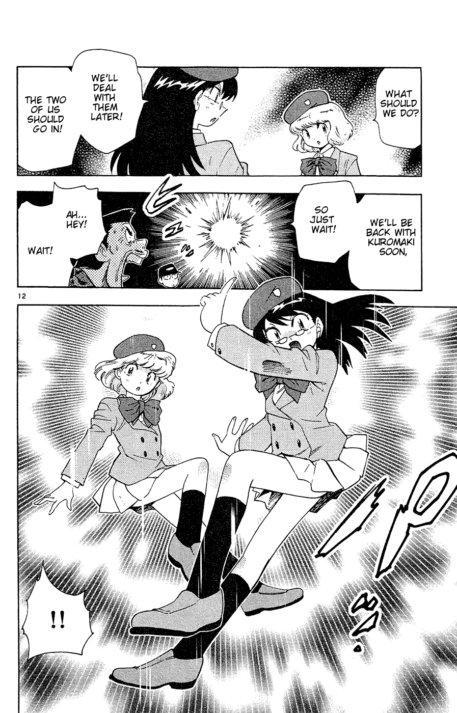 Zettai Karen Children Volume 4 145