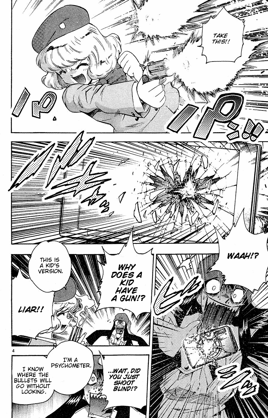 Zettai Karen Children Volume 4 155