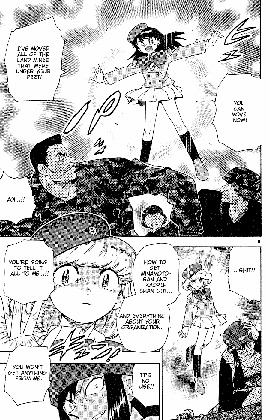 Zettai Karen Children Volume 4 160
