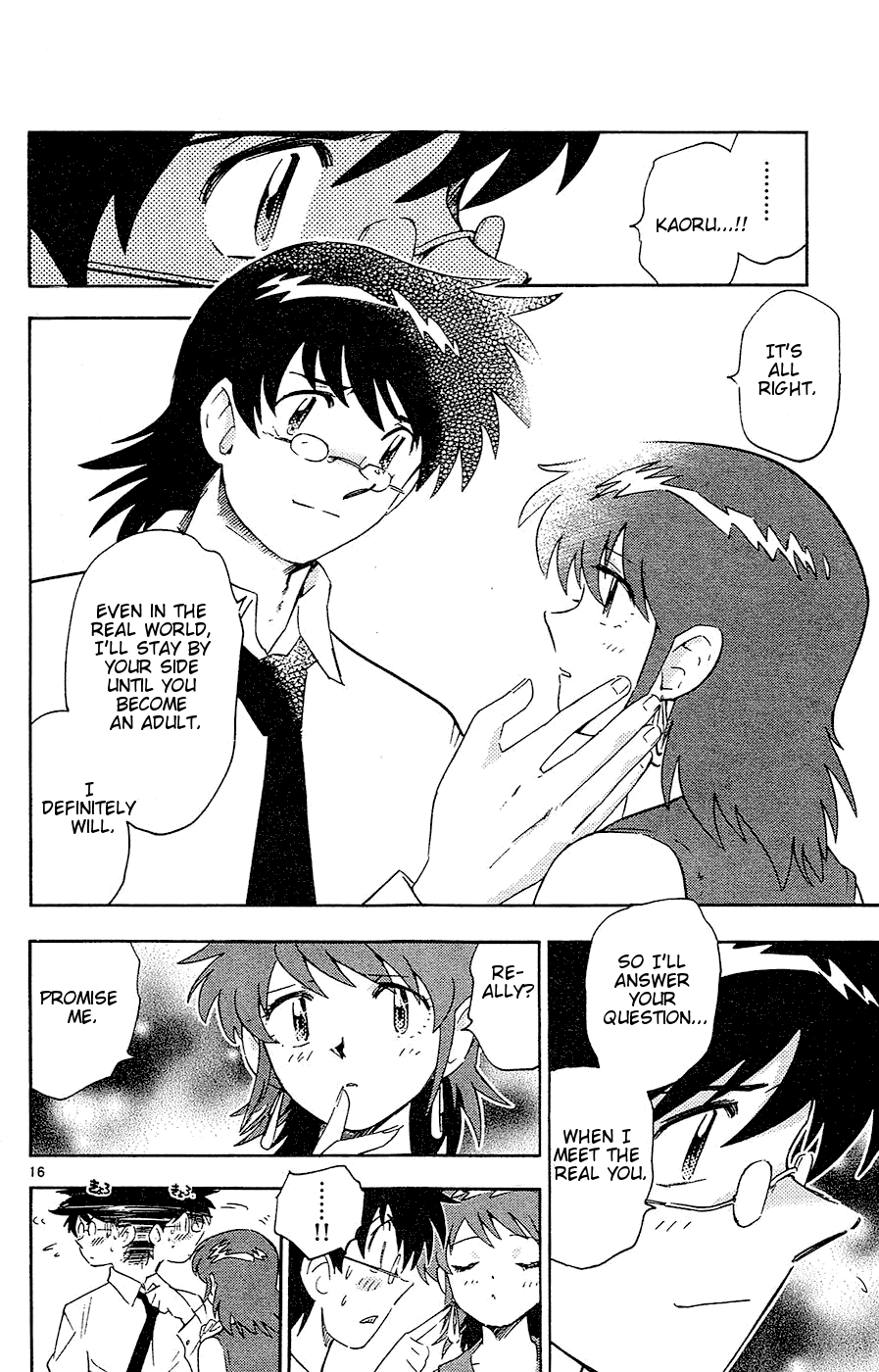 Zettai Karen Children Volume 4 167