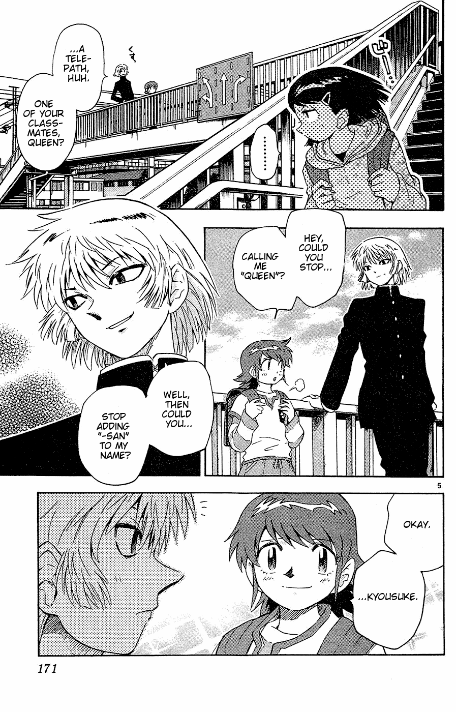 Zettai Karen Children Volume 4 174