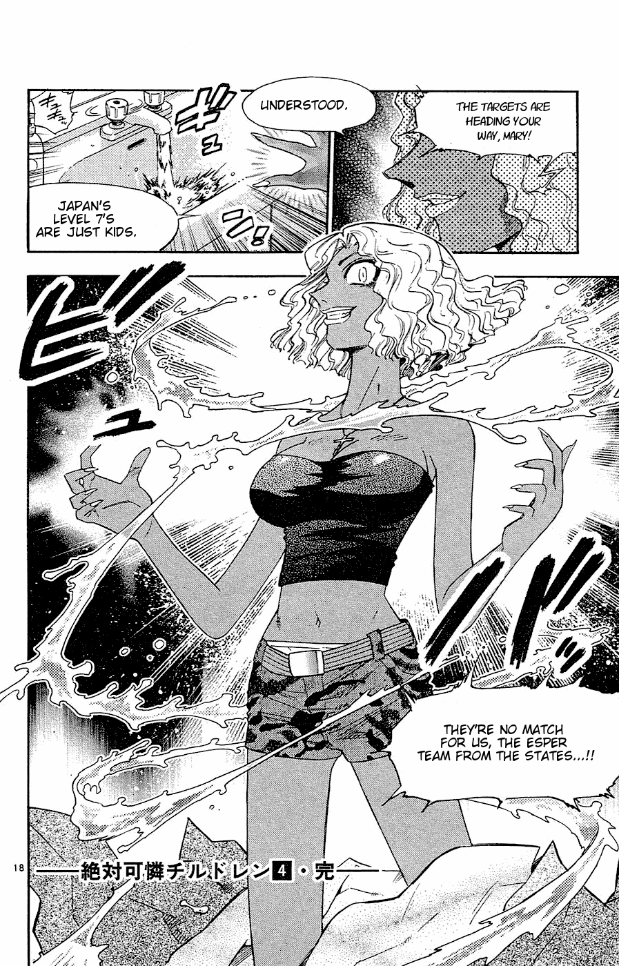 Zettai Karen Children Volume 4 187