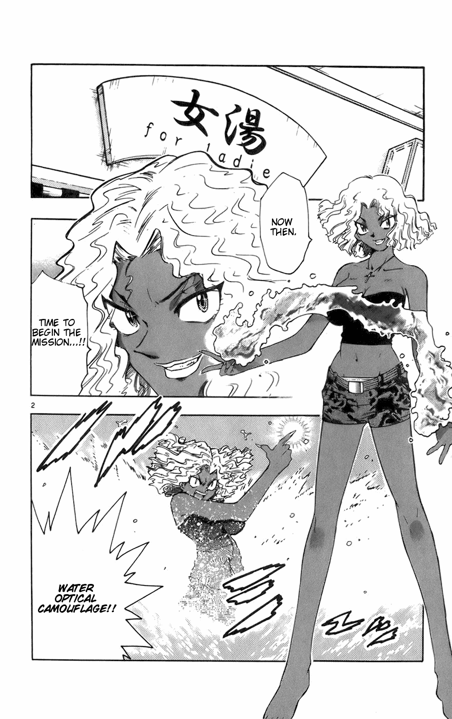 Zettai Karen Children Volume 5 5