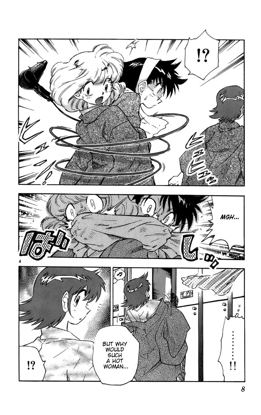 Zettai Karen Children Volume 5 7