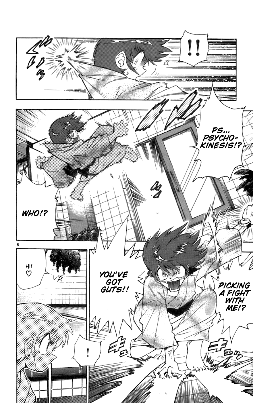 Zettai Karen Children Volume 5 9