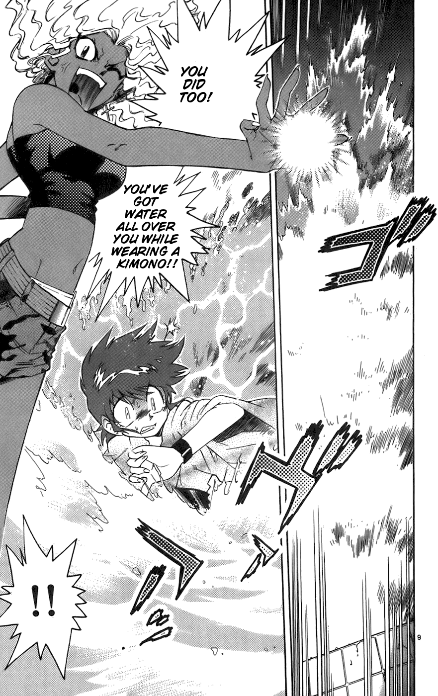 Zettai Karen Children Volume 5 12