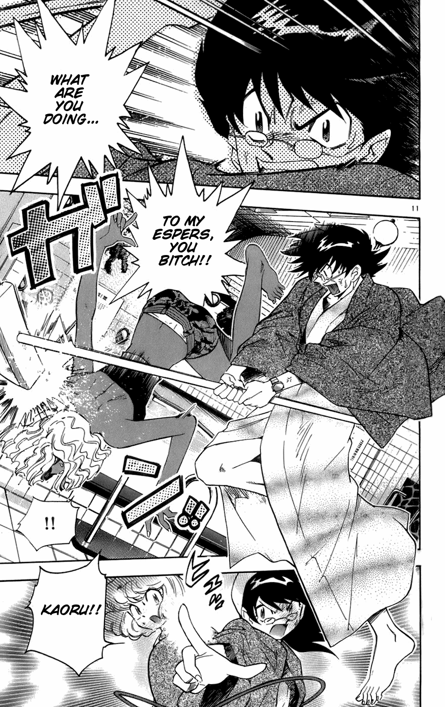 Zettai Karen Children Volume 5 14