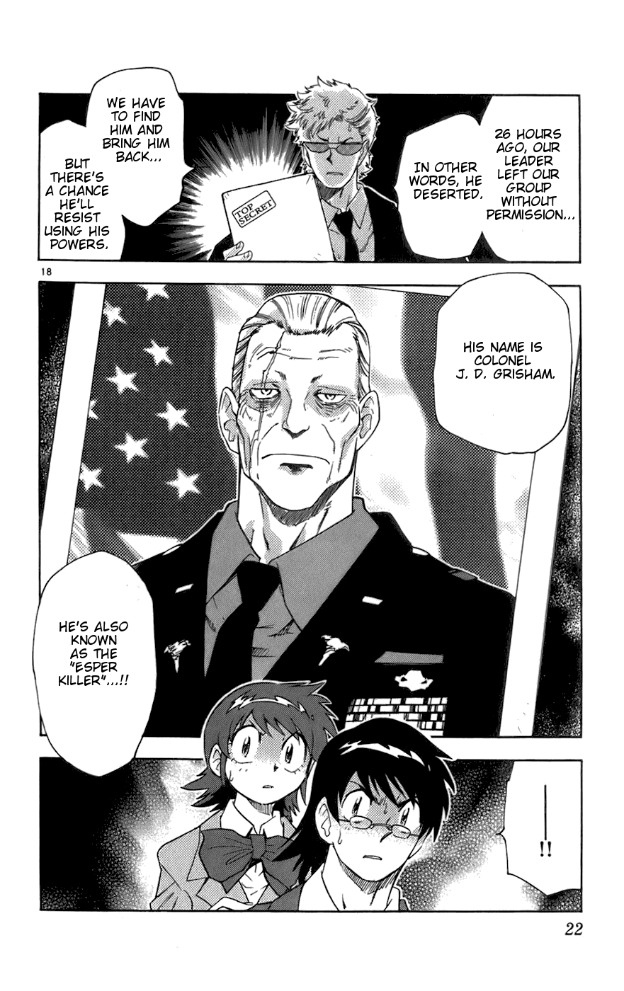 Zettai Karen Children Volume 5 21
