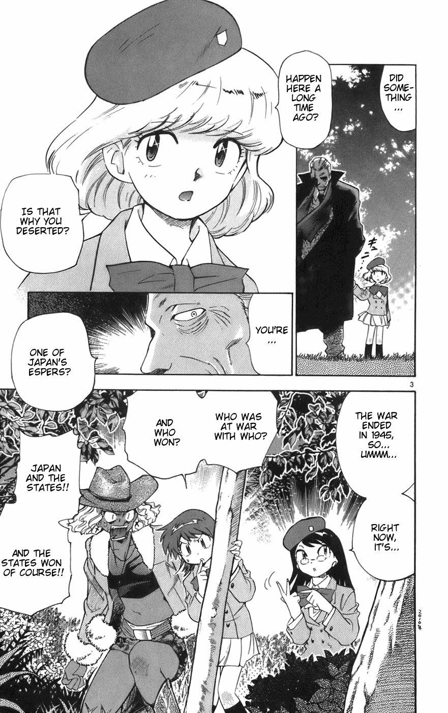 Zettai Karen Children Volume 5 24