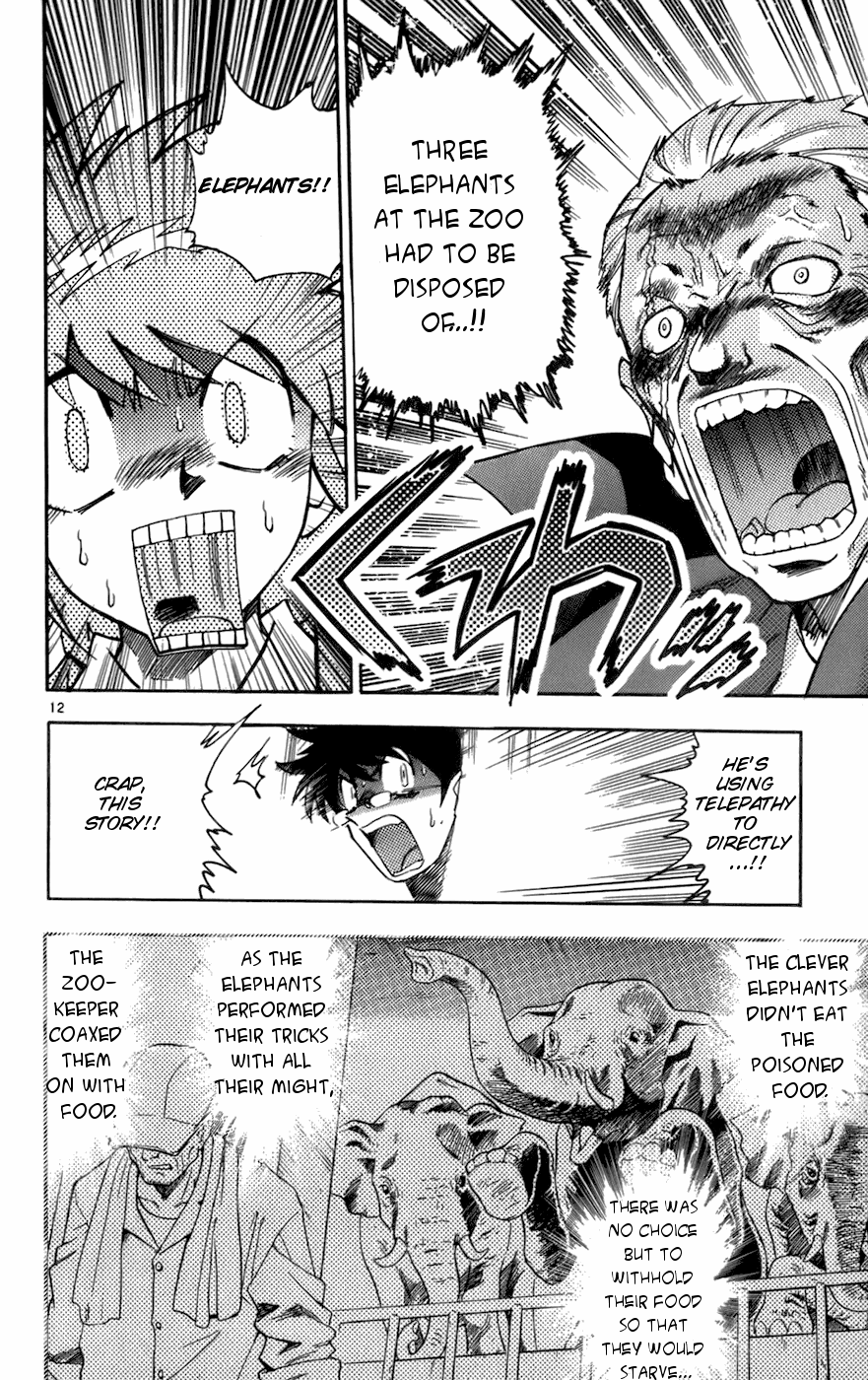 Zettai Karen Children Volume 5 33