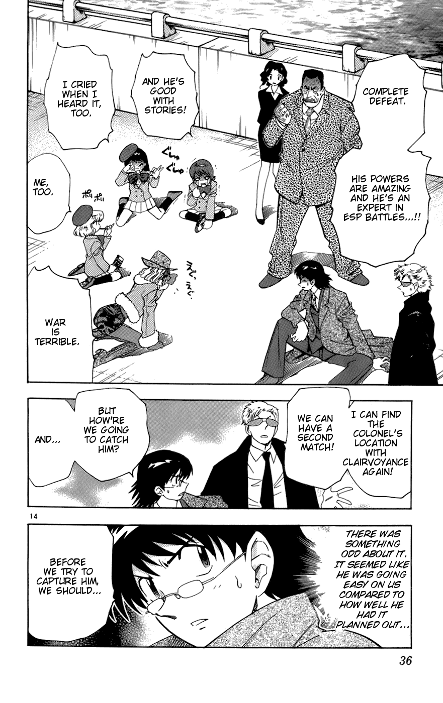 Zettai Karen Children Volume 5 35