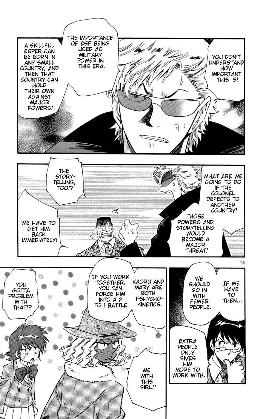 Zettai Karen Children Volume 5 36