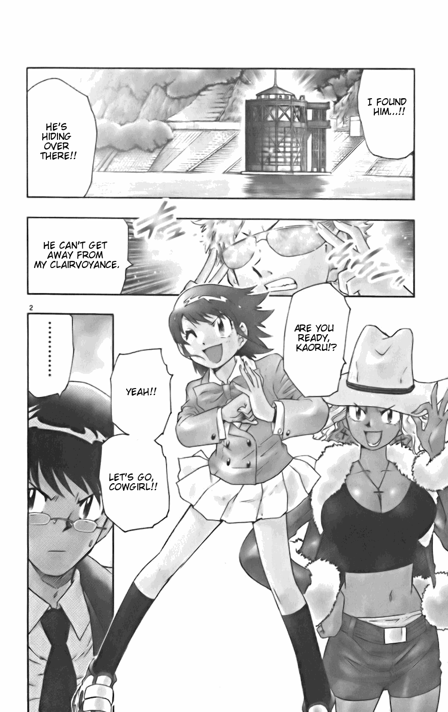 Zettai Karen Children Volume 5 41