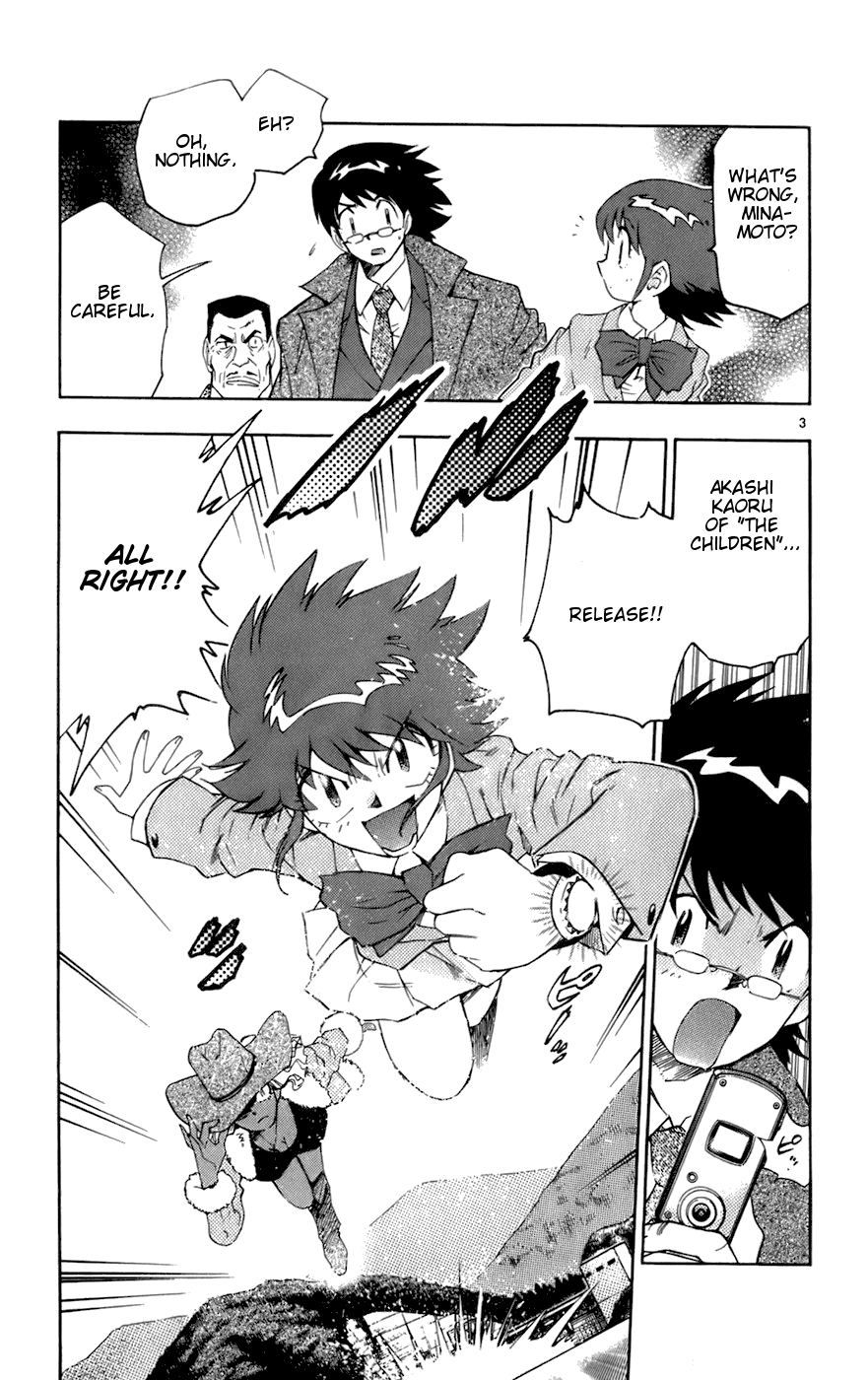 Zettai Karen Children Volume 5 42