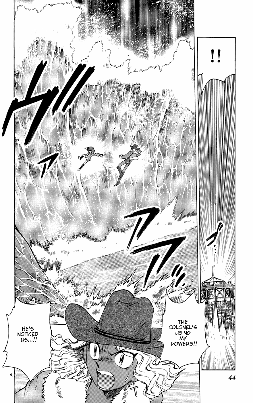 Zettai Karen Children Volume 5 43