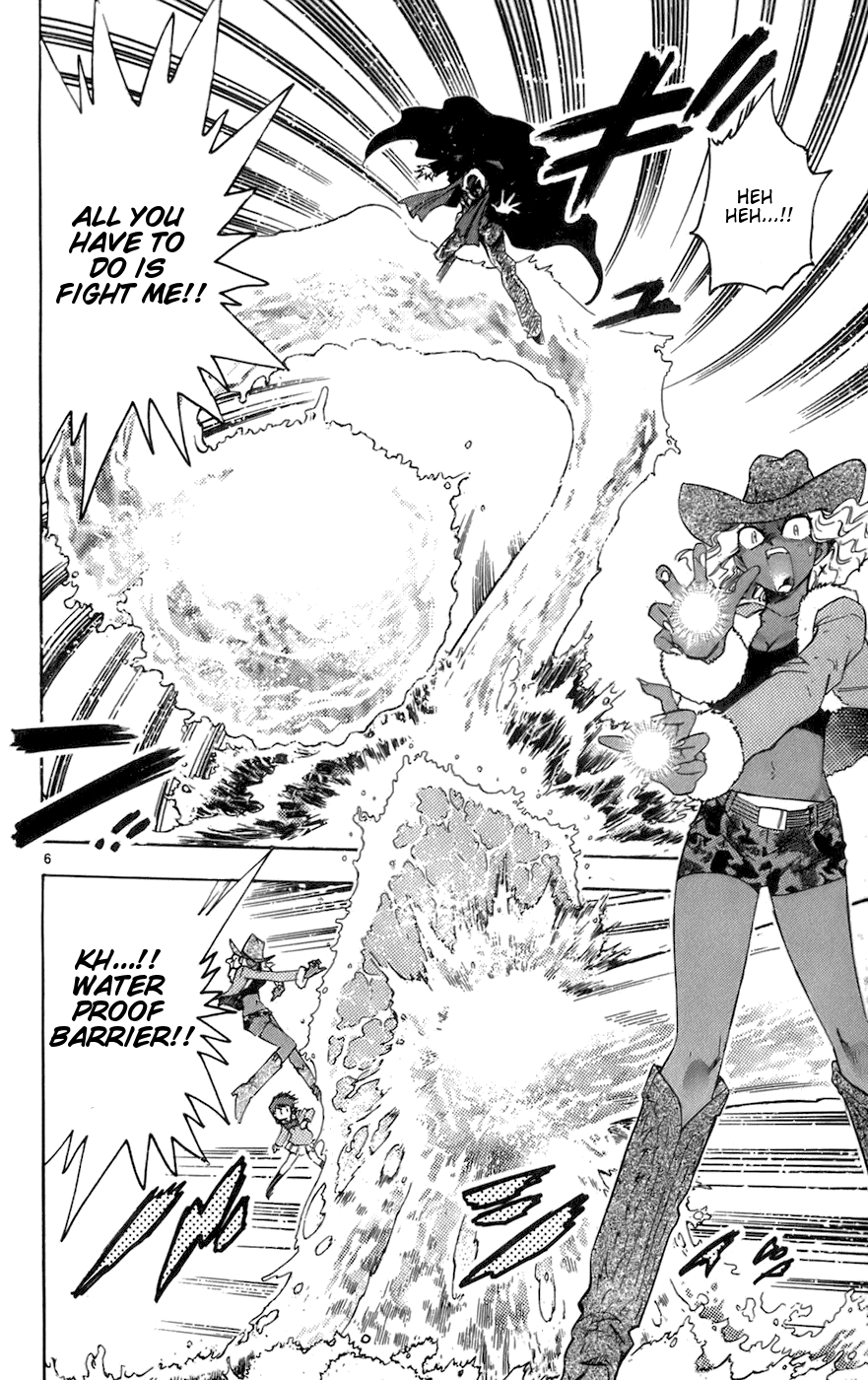 Zettai Karen Children Volume 5 45
