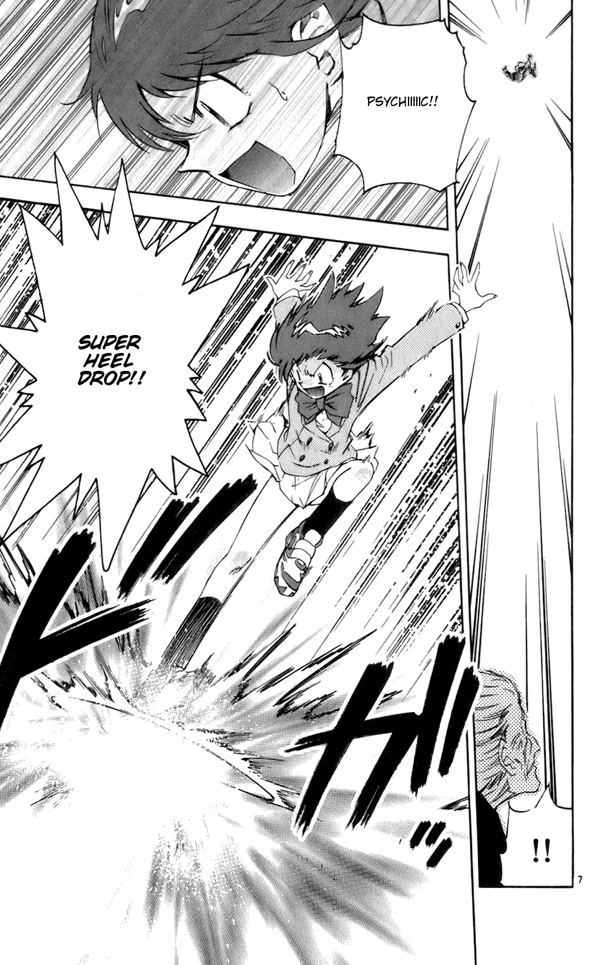Zettai Karen Children Volume 5 46