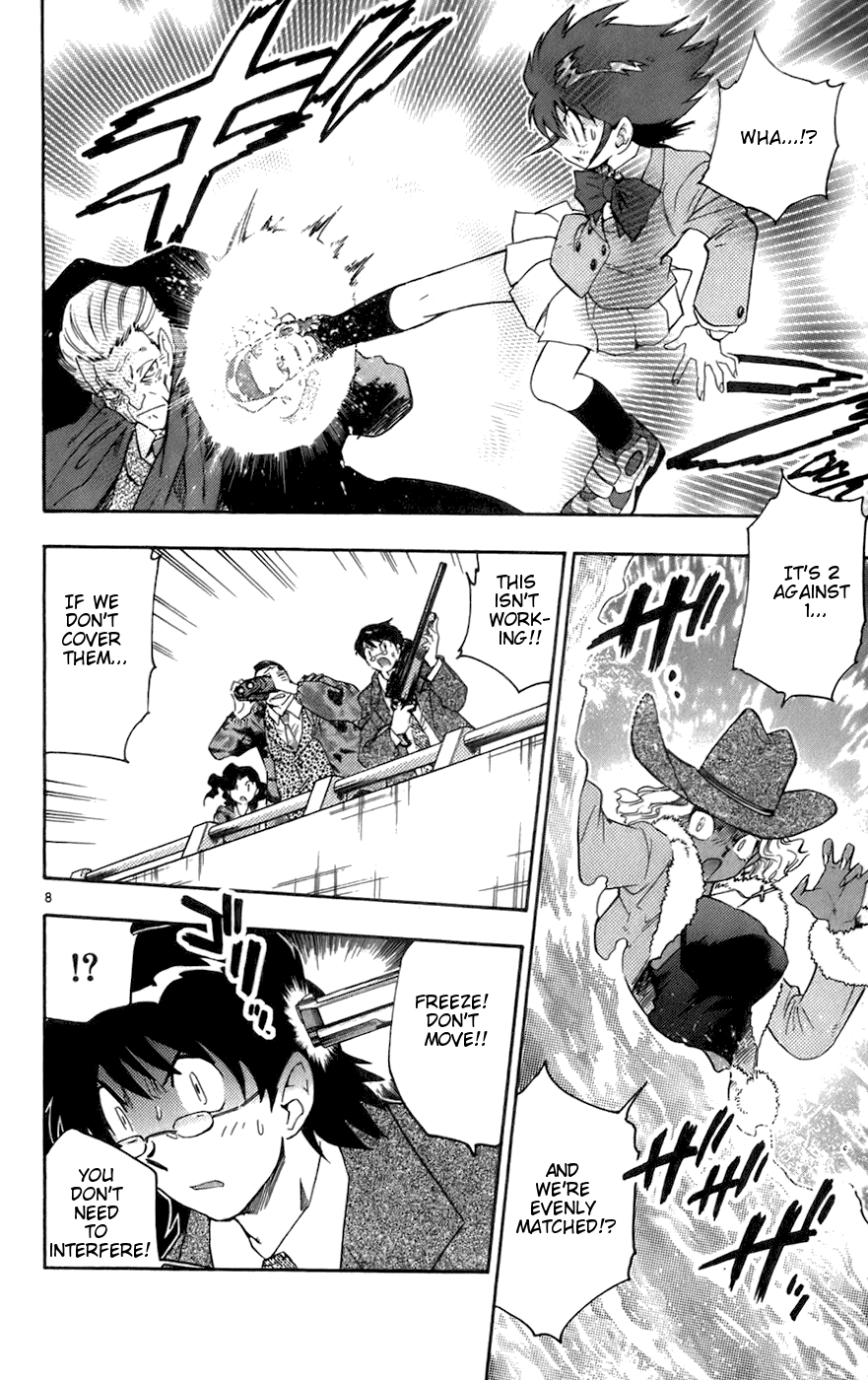 Zettai Karen Children Volume 5 47