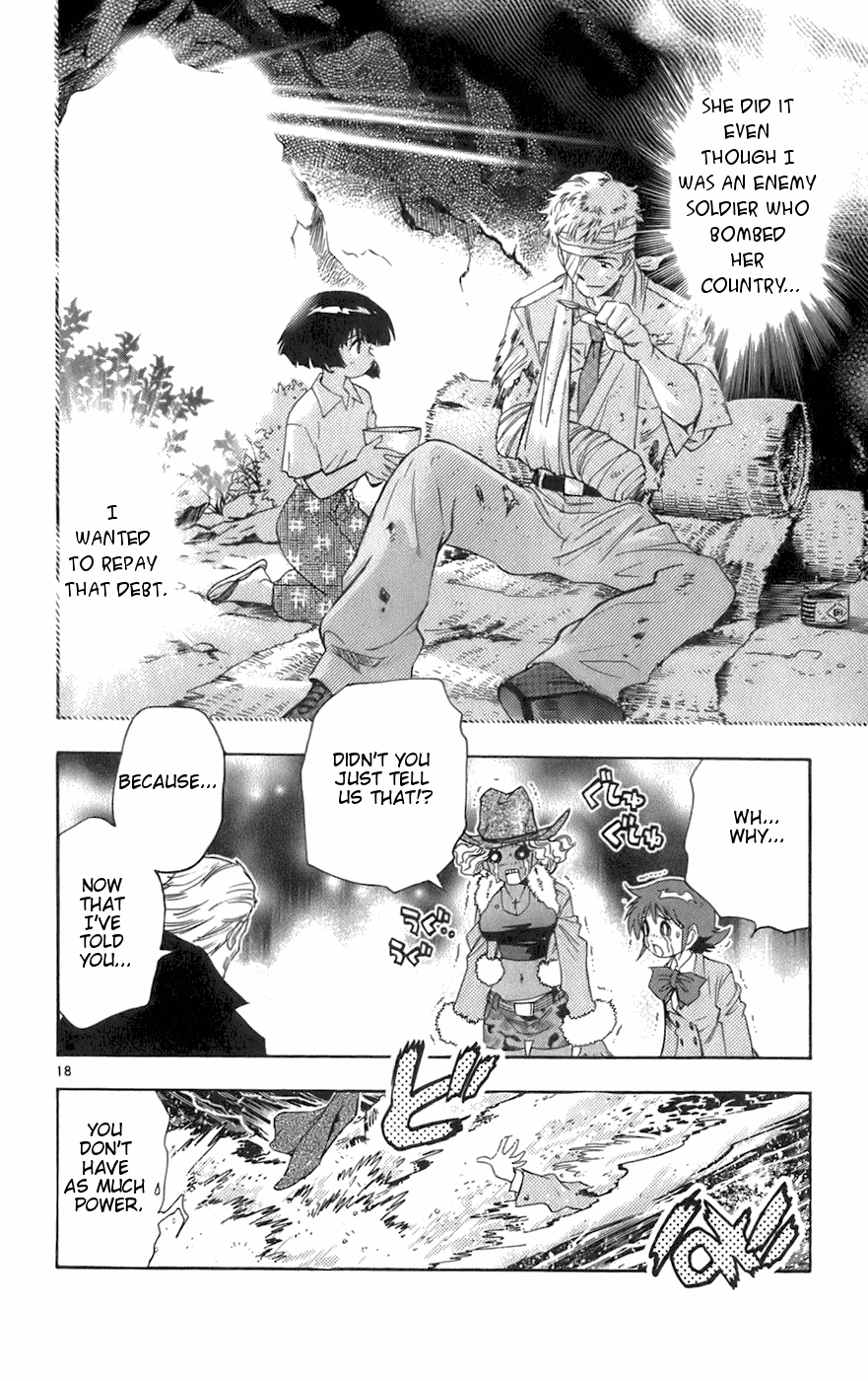 Zettai Karen Children Volume 5 56